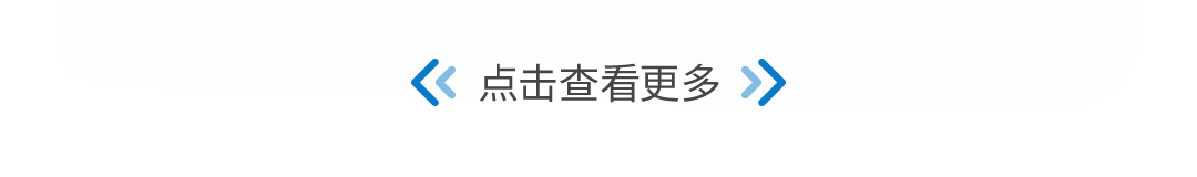 课程一体化综合解决方案