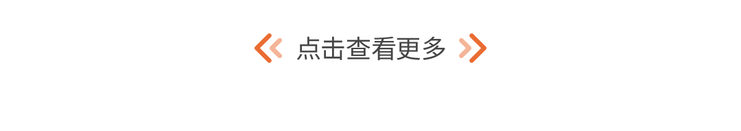 儿童家庭教育产品与资源