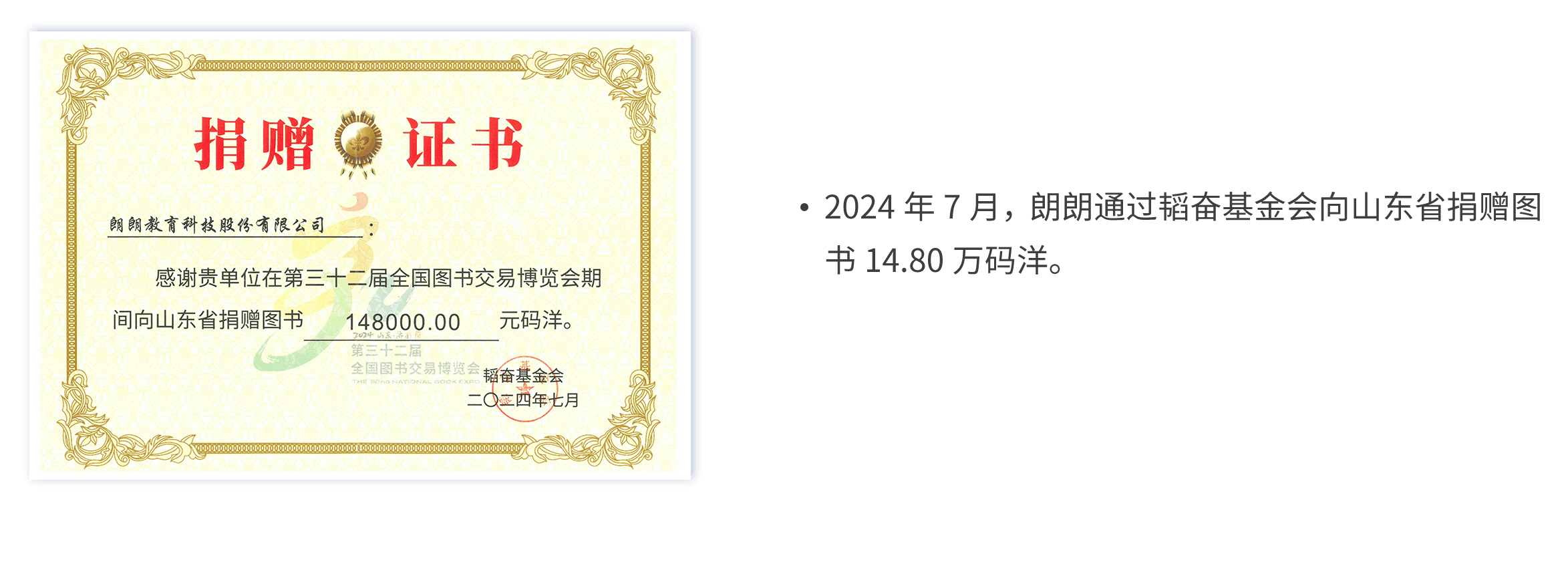 轮播图 10